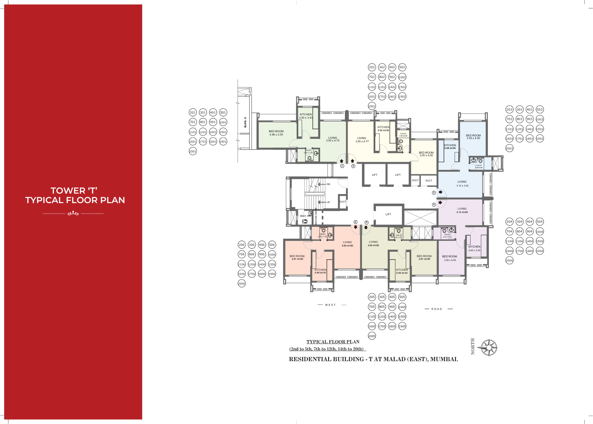 Tower T Floor Plan